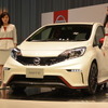 日産自動車 ノート NISMO