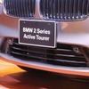 BMW・2シリーズ アクティブ ツアラー