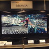 ソニーの「BRAVIA X8500B/X9200B/X9500Bシリーズ」は、2015年春に4K VODに対応予定