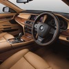 BMW・アクティブハイブリッド7 インディビジュアル・エディション