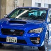 富士スピードウェイ ワンメイクドライビングレッスン（ランサーエボリューション・スバルWRX）