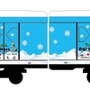 タイ・バンコクでは「東京雪遊び（GALA湯沢）」をテーマにしたラッピングがBTSスクムウィット線の1編成に施される。