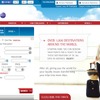 TAM航空公式ウェブサイト