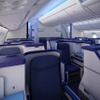 ANA、羽田・成田～パリ線に「ANA BUSINESS STAGGERED」を導入