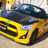 D-SPORTによるコペンカスタム
