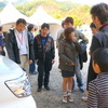ダイハツ コペン初のファンイベントPanorama Drive with Achimura