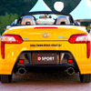 D-SPORTによるコペンカスタム