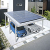 太陽光発電システム搭載カーポート