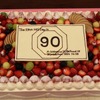 MG90周年を祝ったケーキ