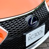 レクサス RC300h Fスポーツ