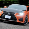 レクサス RC F カーボンエクステリアパッケージ