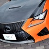 レクサス RC F カーボンエクステリアパッケージ