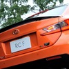 レクサス RC F カーボンエクステリアパッケージ