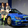 【東京オートサロン06】写真蔵…スバル