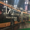 中国 BYD、世界最大のEVバスを発表…全長18m
