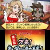 熱く冷静にラーメン屋を経営せよ！ACTパズル『SIMPLE DL Vol.33 THE 熱血!炎のラーメン屋』3DSで配信開始