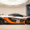 マクラーレン P1 GTR コンセプト