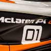 マクラーレン P1 GTR コンセプト