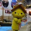 島根県観光キャラクター「しまねっこ」