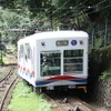 京福電鉄は11月中の6日間、叡山ケーブルでナイター運行を実施。通常は18時台に運行を終了するが、ナイター運行日は20時台まで運行する。
