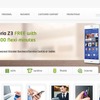 エティサラート公式ウェブサイト