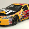 トヨタ、NASCARネクステルカップとブッシュシリーズに参戦