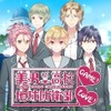 スマートフォン向けの「乙女ゲーム」開発に特化　NHN PlayArtとアニメイトが合弁会社設立