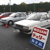 500台の80年代車が富士スピードウェイに集結…ハチマルミーティング2014開催