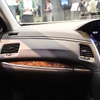 ホンダ レジェンド 新型