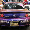 【東京オートサロン06】写真蔵…BOMEX