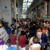 富士山コスプレ世界大会2014