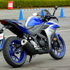 ヤマハ YZF-R25