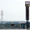11月12日、鈴鹿サーキットで行なわれたSRS-F最終選考会
