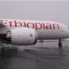 エチオピア航空のドリームライナー（1）