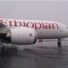 エチオピア航空のドリームライナー（1）