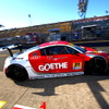 SUPER GT 最終戦 GT300クラス 決勝 ツインリンクもてぎ