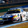 SUPER GT 最終戦 GT300クラス 決勝 ツインリンクもてぎ