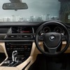 BMW・740i エグゼクティブ・エディション