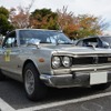 1972年 スカイライン 2000GT-X
