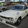 1972年 スカイライン 2000GT