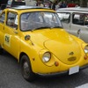 1966年 スバル360