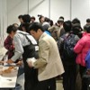 全国豆腐試食会