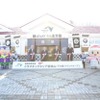 ドラマチックエリア磐梯山（下り線）がオープン