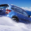 スバル フォレスター 改良新型