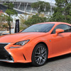 レクサス RC300h Fスポーツ