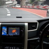 DSRC（ETC 2.0）車載器との連携で安全運転支援の情報を提供