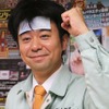 有野晋哉さん