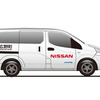 寄贈された日産・NV200 バネット（イメージ）