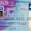ジャックス、クレジット機能付きのETCカードを発行