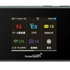 Pocket WiFi (305ZT)